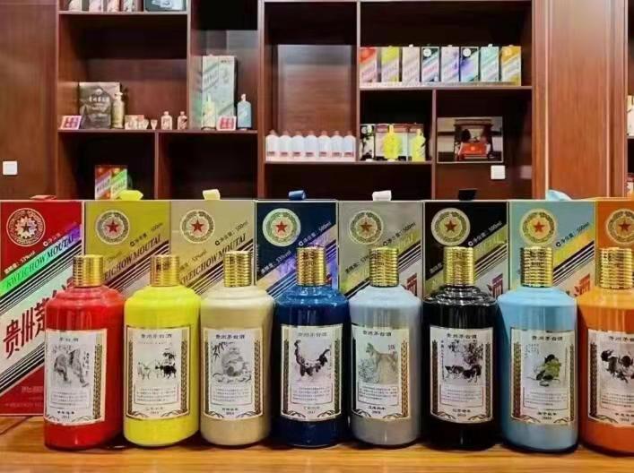 顺城生肖酒回收